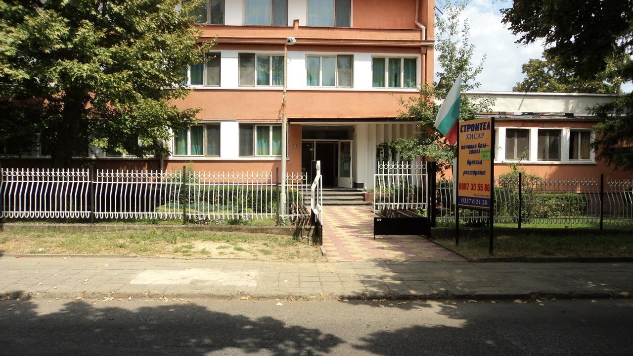 Hotel Stroitel Hisarja Exterior foto